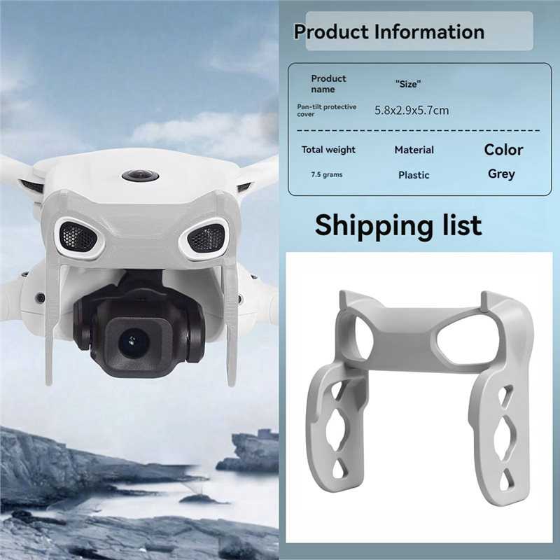 Drone Gimbal For Gopro - DT18 แผงป้องกันกิมบอล ป้องกันการชน แผ่นป้องกันเลนส์ด้านหน้า ขายึดกันกระแทกสำหรับ DJI