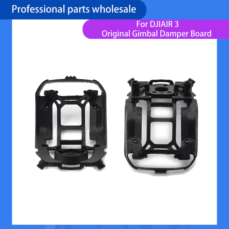 อะไหล่แท้สำหรับ DJI AIR 3  แผ่ - Drone Gimbal Dampener บทวิจารณ์และราคา
